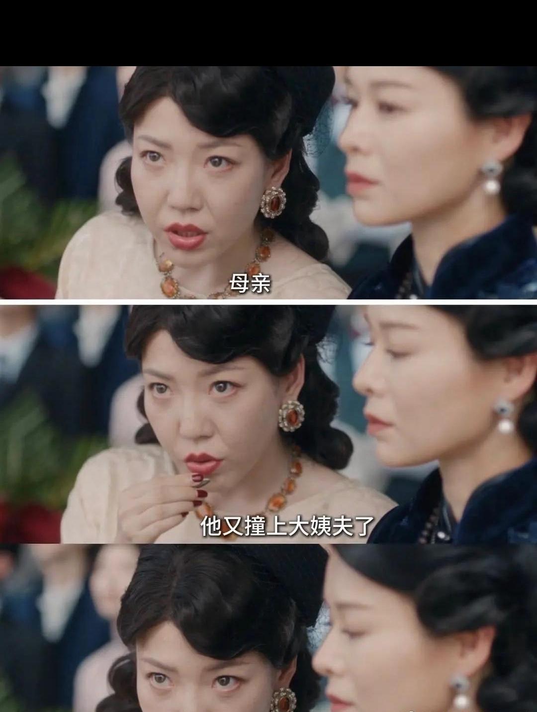 导演选角色不能只看年龄吧！你看看吴莫愁虽然比胡杏儿年轻，但是她长的着急啊。你看
