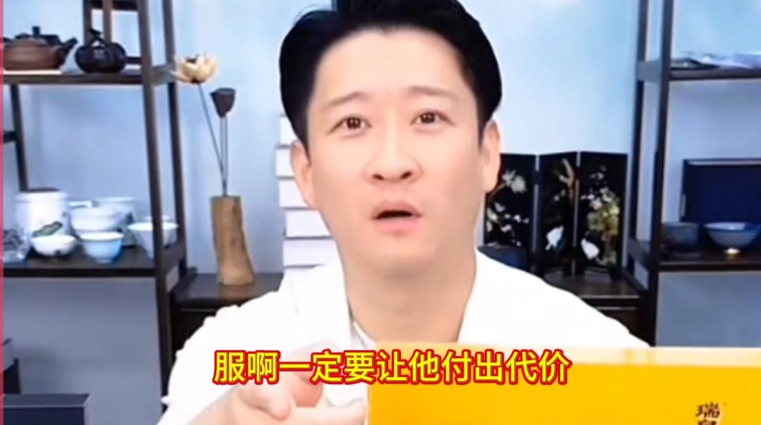 曹云金：我这一二十年来永远是个斗士，什么时候也没怂过。今天下午，曹云金带货直