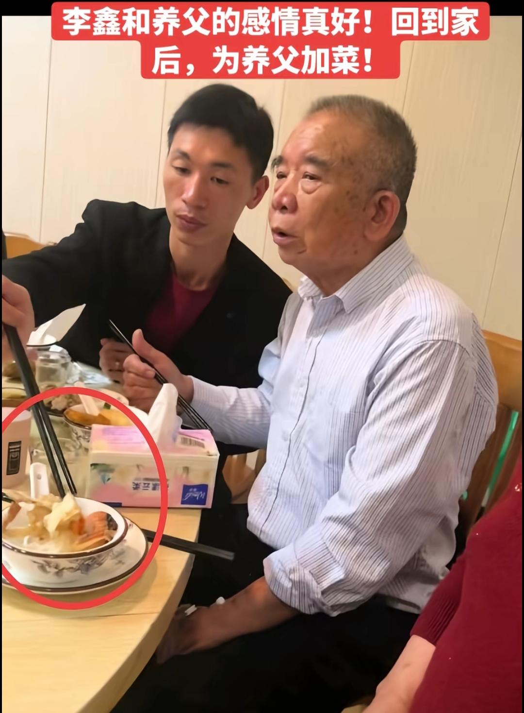 我预料到了，李鑫寻亲，姐弟会抱在一起哭也预料到了，弟弟养家会非常欢迎李鑫的到来