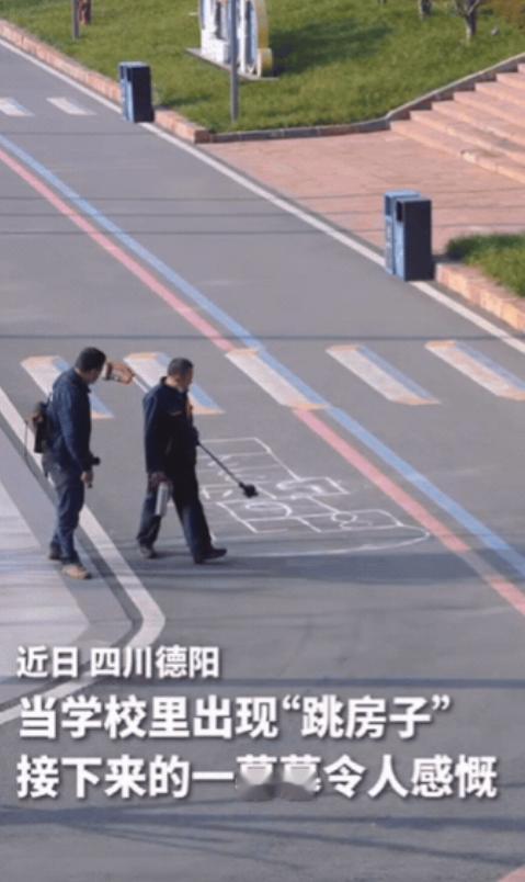 没想到上人民日报了！四川，几个学生“擅作主张”，在学校操场画了“跳房子”，本以为