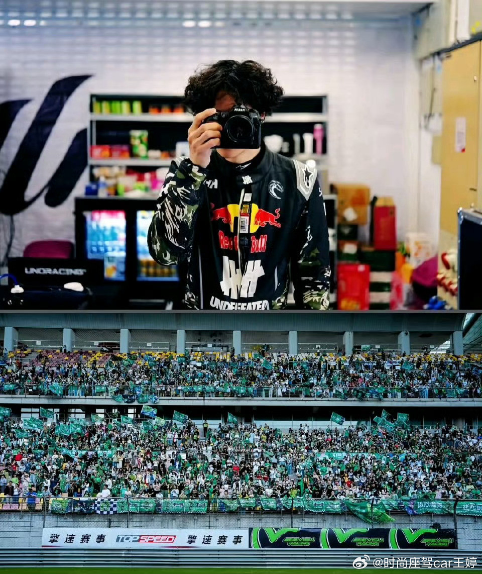 王一博中国超级跑车锦标赛创纪录85号赛车手王一博👍在不断突破自己最好成绩的同时