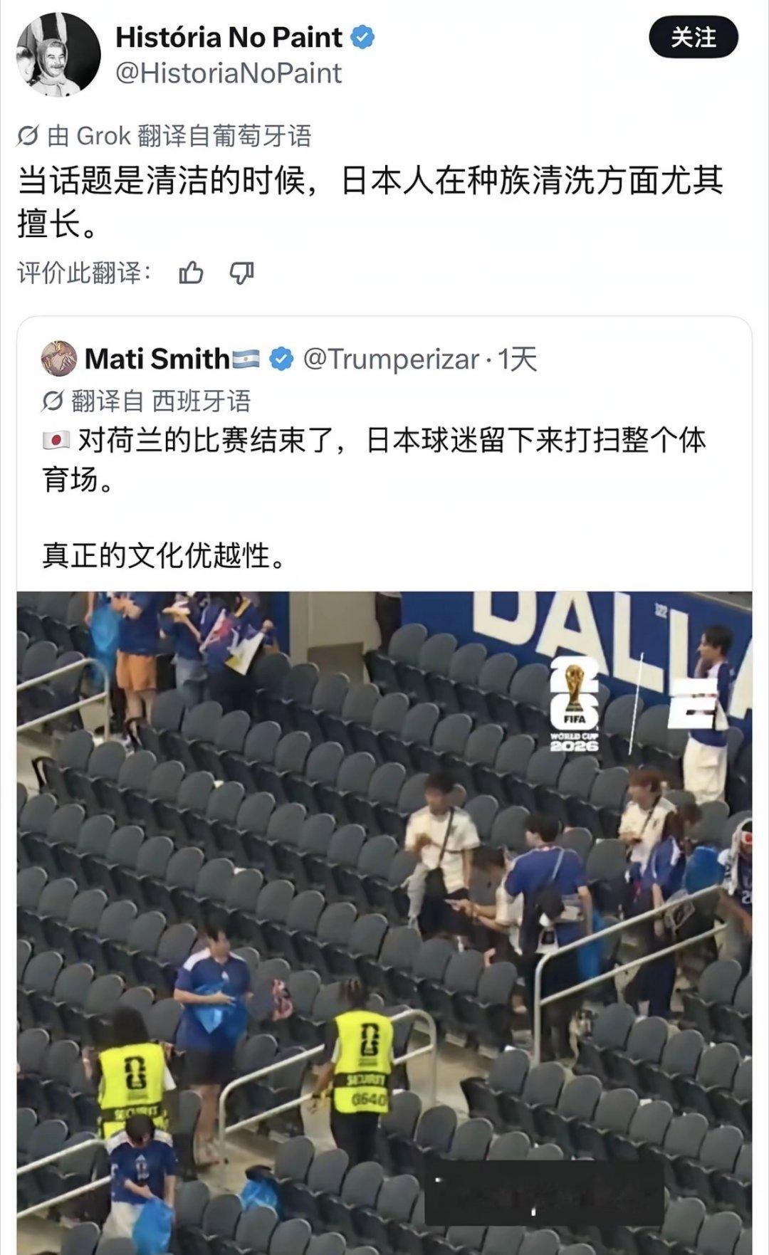 这到底是素质高呢，还是爱装呢？