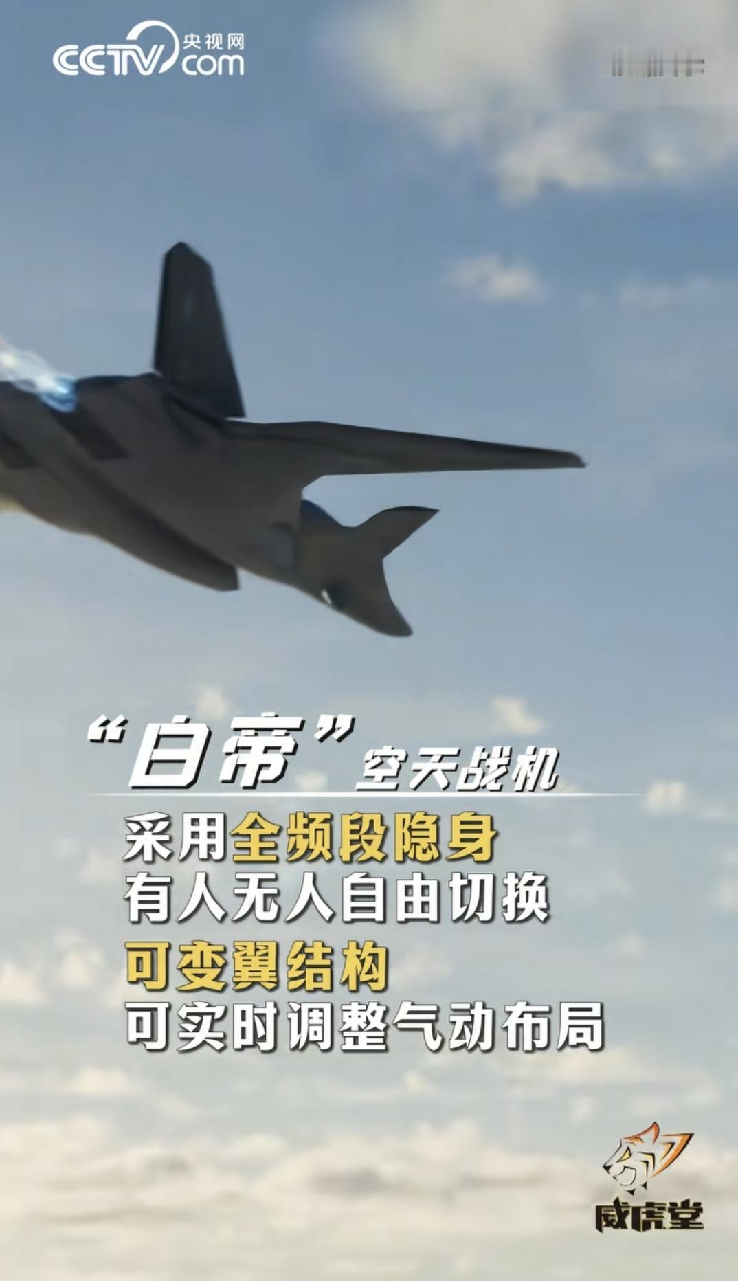 阿美:阿中你啥意思啊阿中:咋的啦阿美:你家南天门计划到底真的假的啊阿中: