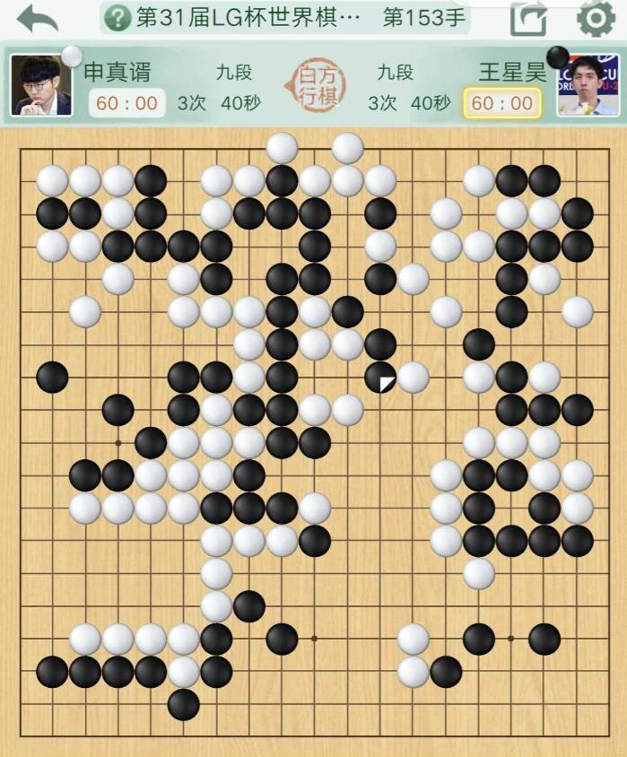 都不看好你，却偏偏你最争气！世界第一人申真谞，手握八座世界冠军奖杯，2025年