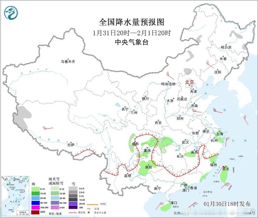 【降水】昨晚到今天，黄河以南多地出现雨雪。广东福建多地迎来今年的首场降雨。安徽等