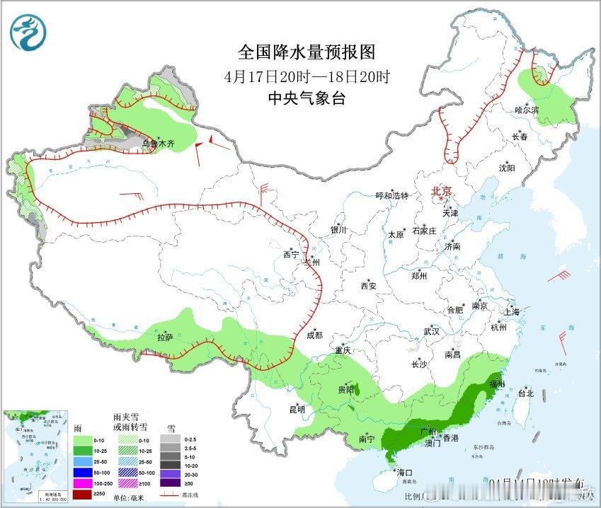 【降水】昨晚到今天，广西北部、湖南南部、江西中北部、福建北部、浙江南部出现中到大