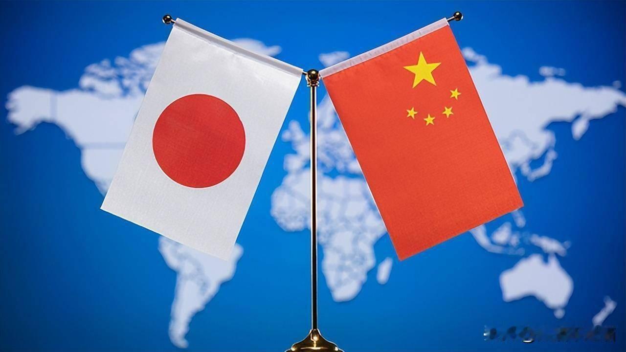 日本罕见集体对华示好！当地时间5月23日，日本首相高市早苗罕见对华公开表态，