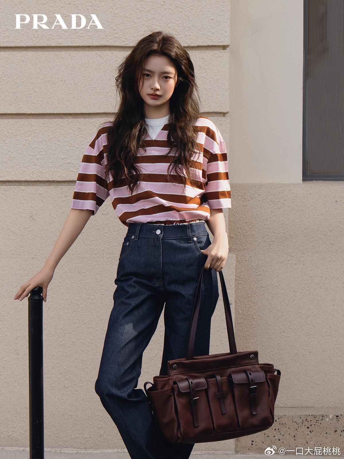 马伊琍、陈昊宇、向涵之、张艺凡、徐若晗、贺聪、周依然、张雅钦、兰西雅演绎Prad