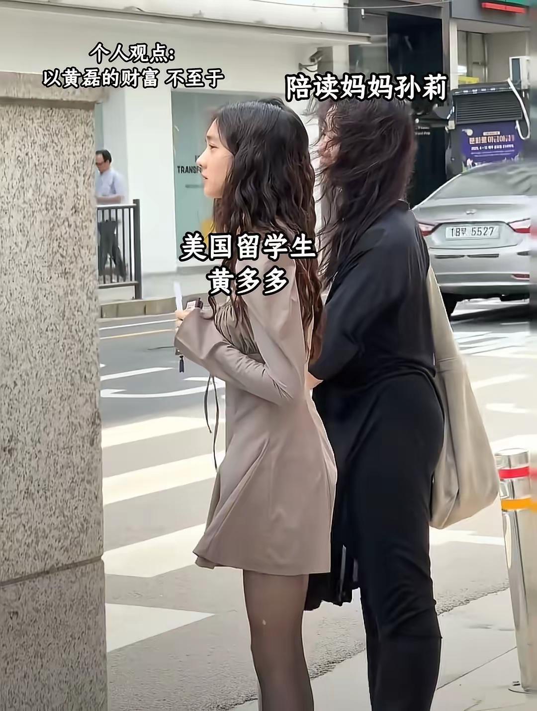 希望不要失去理性！黄磊是明星，孙莉也是，到处有人盯着，也有钱，不至于！感