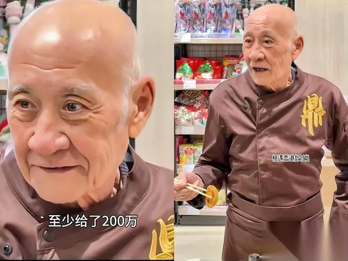 我搜了下鼎爷整个人都傻了他的人生真的太颠覆认知这位TVB常演恶人的老