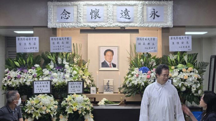 演员郑雷去世香港演员郑雷于3月25日离世，享年92岁。他是邵氏五虎将、张彻第一