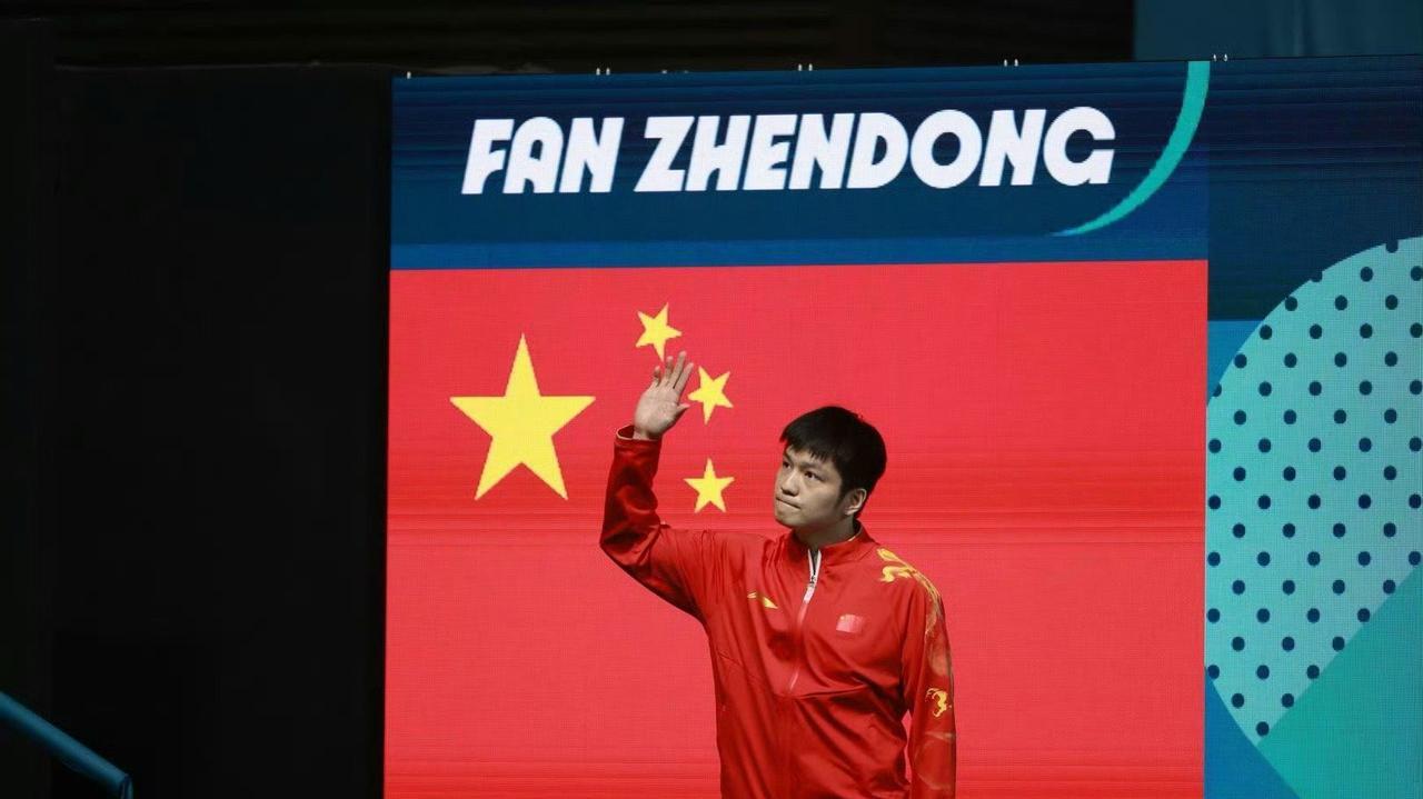 《东风过处花千树：樊振东赴欧引爆乒乓全球化，中国荣耀照亮世界赛场》