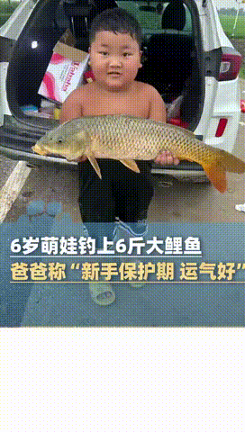 “这就是命啊！”河南周口，一男子嫌6岁儿子天天窝家里玩手机，就直接把他带出去钓鱼