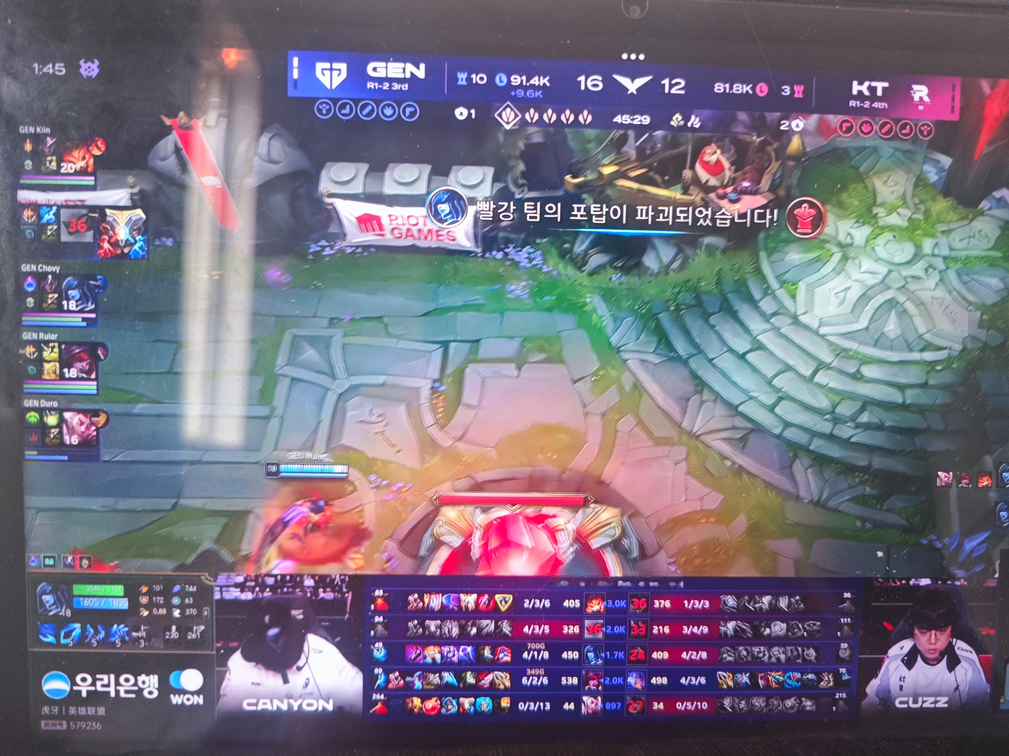 Kt无缘msi，gen战胜kt！gen和t1争夺msi门票！Gen和T1争夺M