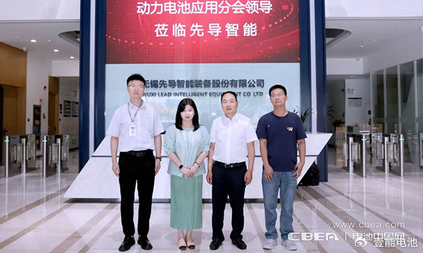 调研丨先导智能: 固态电池等技术迭代不是挑战, 而是引领行业的机会