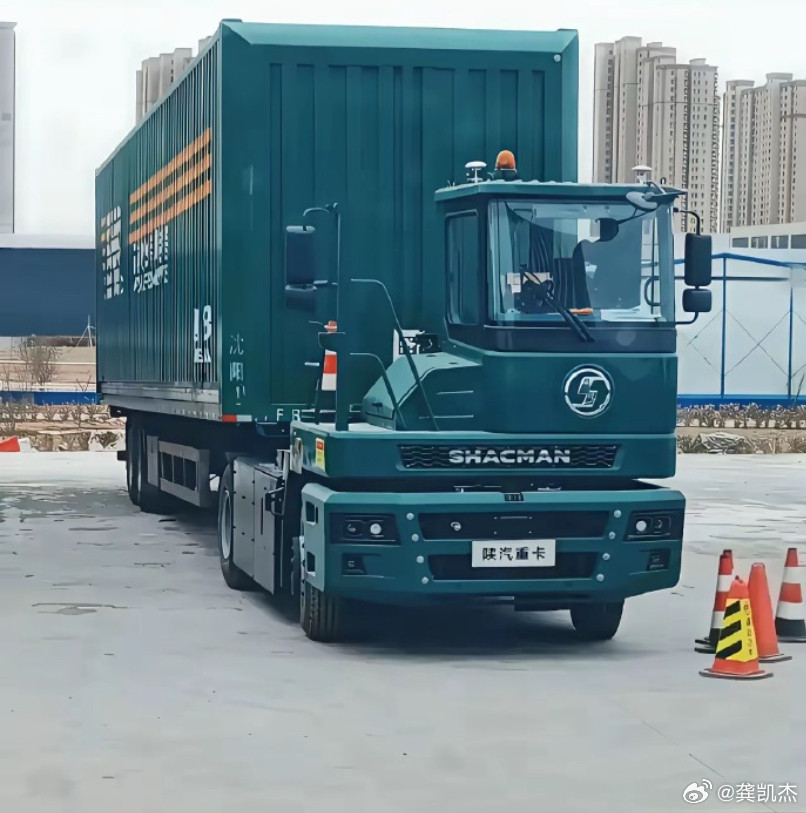 这种车头只有一半的设计，是什么情况？​​​