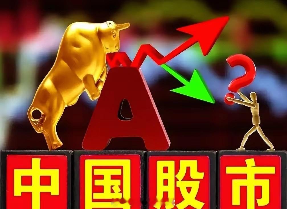 长电科技、通富微电、华天科技、深科技四家全面对比：1. 长电科技：营收388.7
