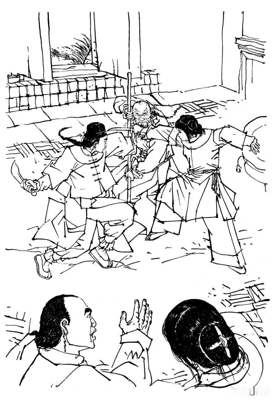 我猜金庸武侠人物第101期：1、此人出自名门大派。2、此人师父在书中不是主角
