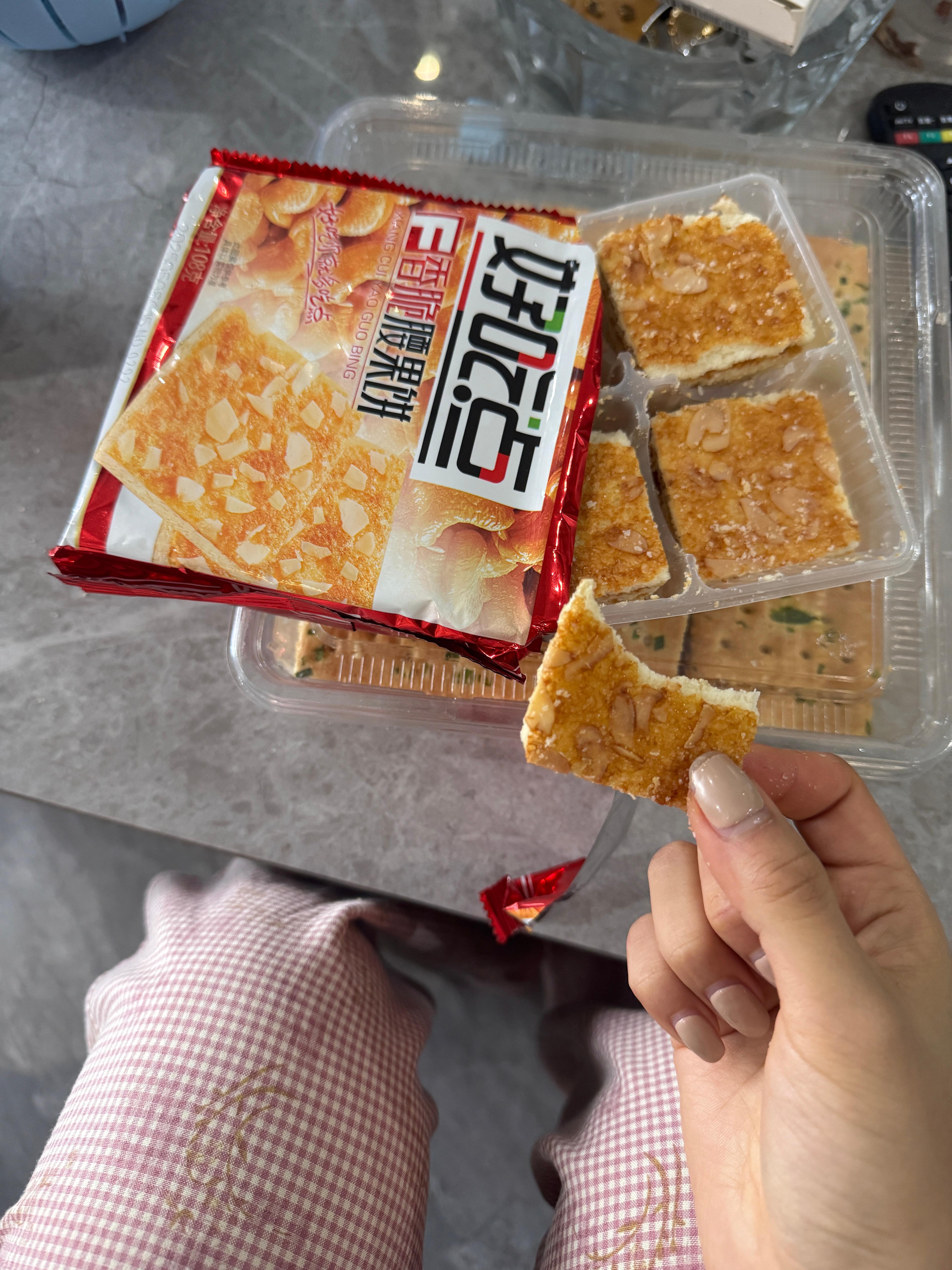 真是朴实的下午茶哈哈​​​