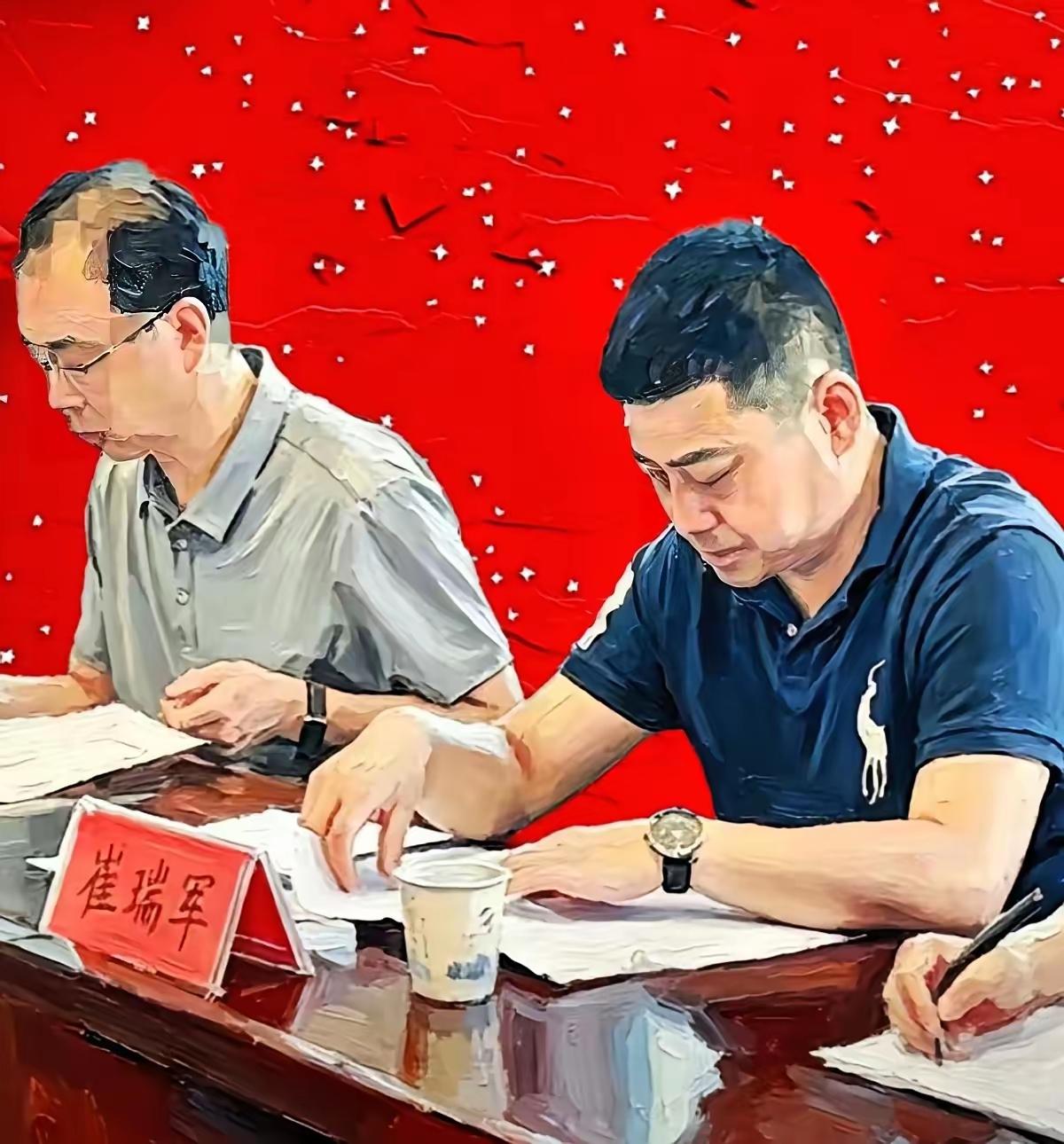 山西矿山圈这回真炸锅了，崔瑞军被带走的消息传开那天，好多从业者愣是不敢信。这人