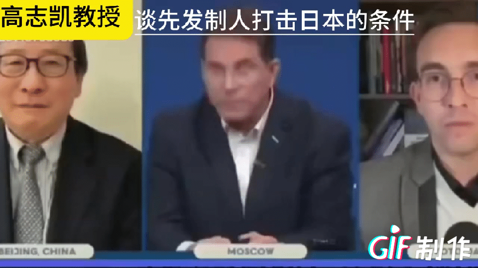 不跟日本废话了，只要日本重新军国主义，我们就有权利先发制人，只要日本拥有核武器，