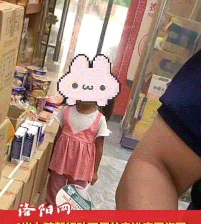 “善良真的会传递”！一名四岁小女孩和独自抚养她的父亲从河南来天津谋生，期间父女俩