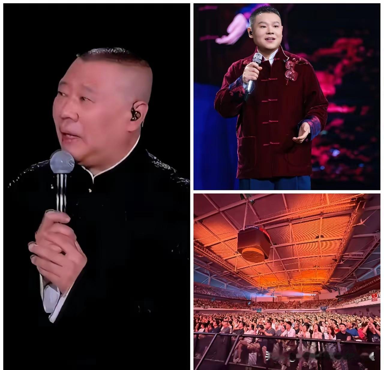 7.19号岳云鹏演唱会引起热议。郭德纲说，来到岳月鹏演唱会我好感慨，这点钱都让我