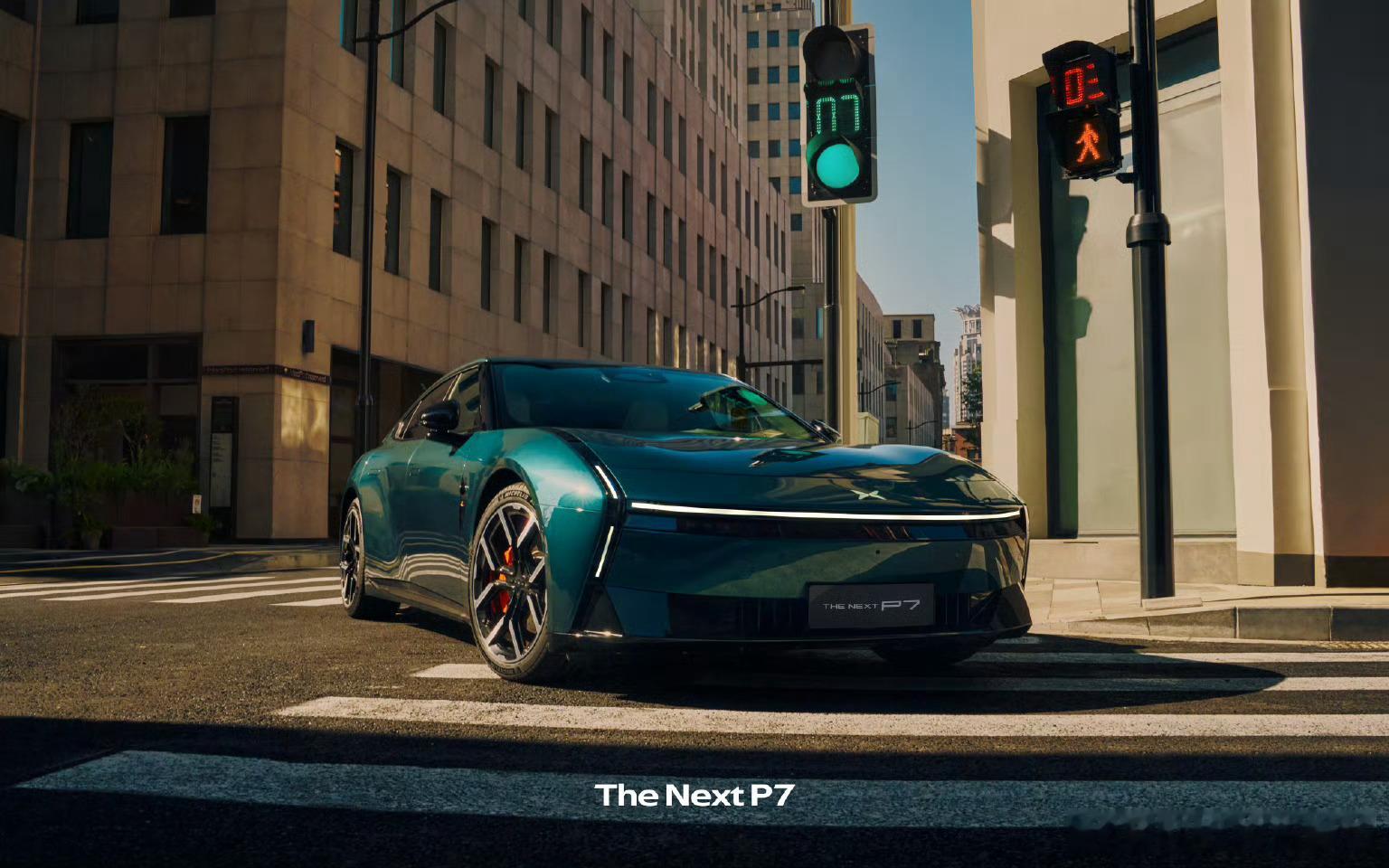 距离小鹏TheNextP7全球首秀还有2天整理一下目前已经公布了的新一代小鹏
