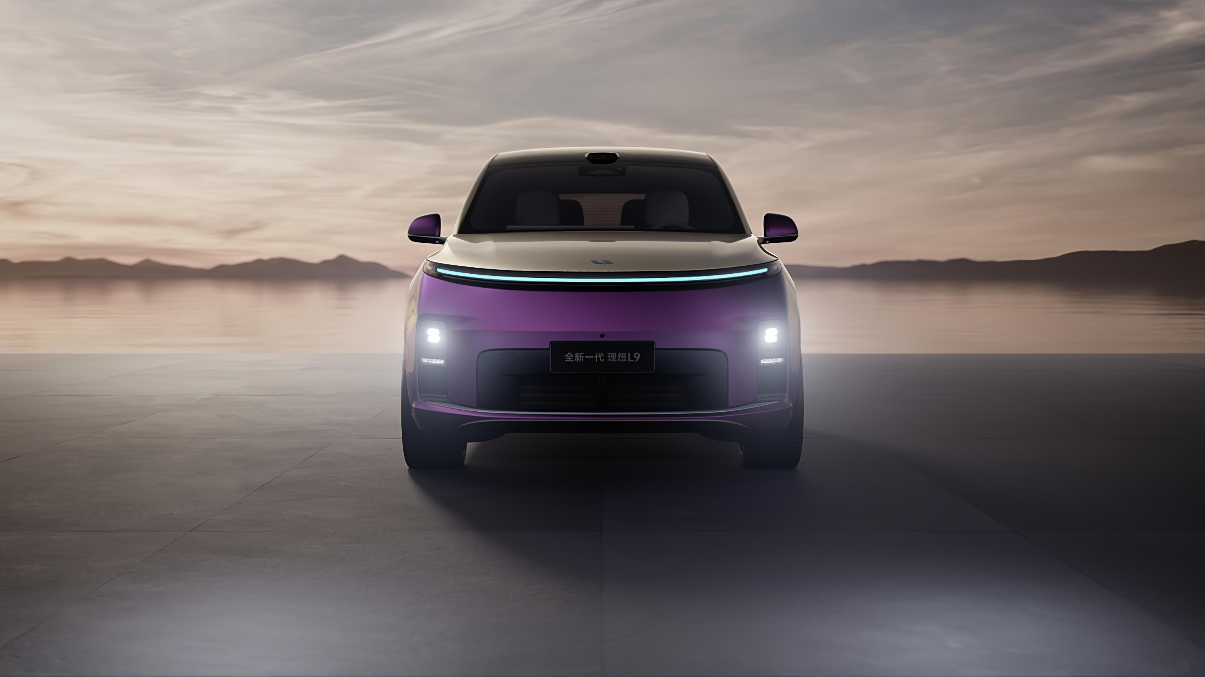 理想L9livis官宣配置（持续更新）1. 全线控底盘（线控转向+全主动悬架+