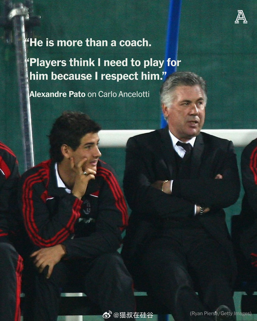 亚历山大·帕托17岁加盟AC米兰时，卡洛·安切洛蒂特意中断了自己的日程，在帕托体