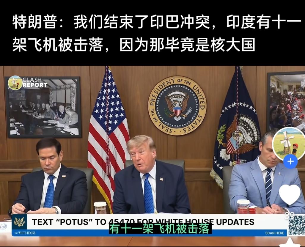 都说特朗普的大嘴巴特不靠谱，但这世界不是非黑即白，近日他狠狠扇了莫老仙的脸，公开
