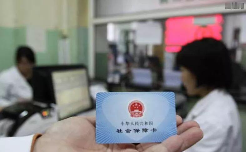 2026年灵活就业社保补贴全国能领了，每月300-500元，最长能领3年，还不用