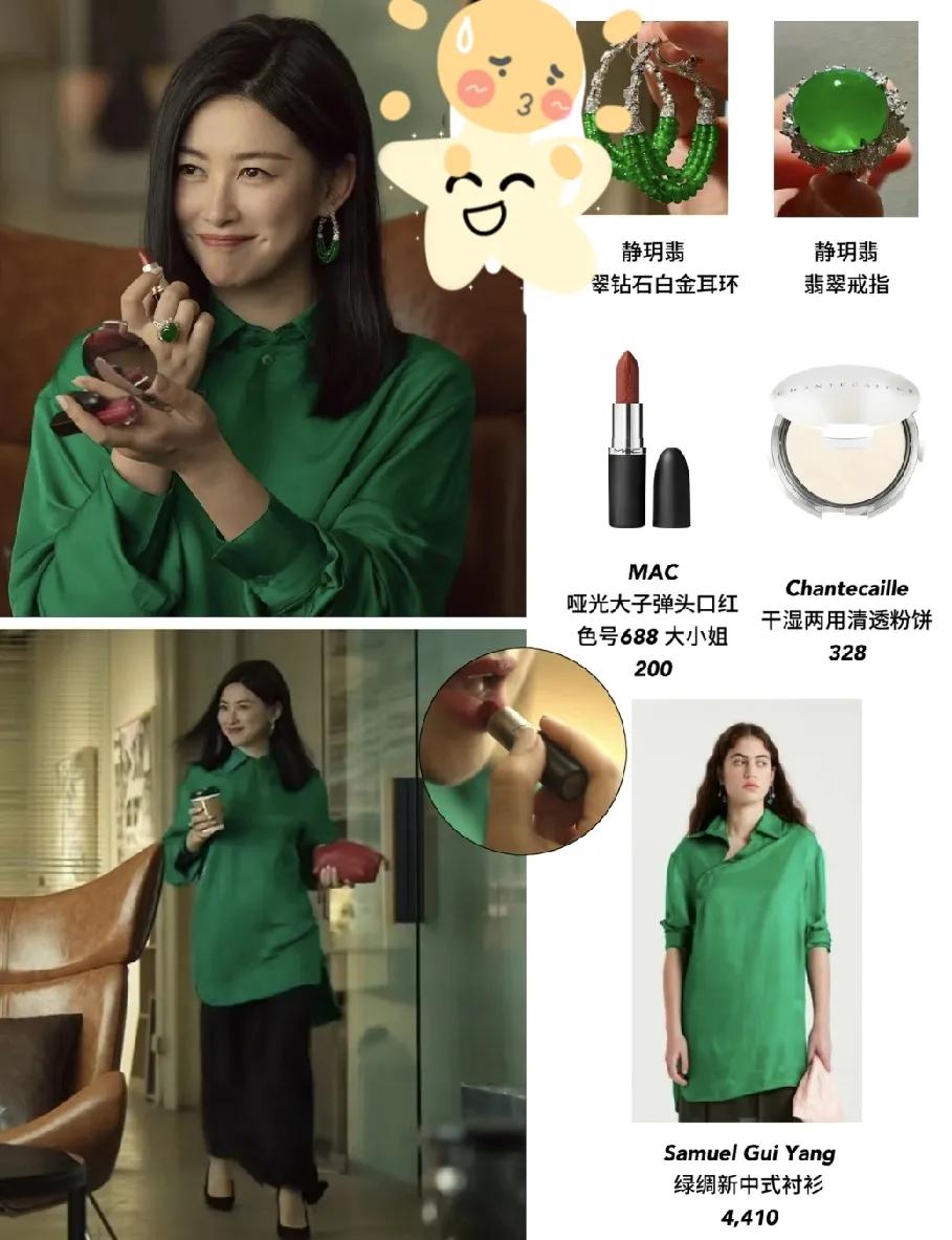 朱珠是来整顿内娱的吧。自从她来了内娱，很多经纪公司都不说自家艺人是内娱千金了。