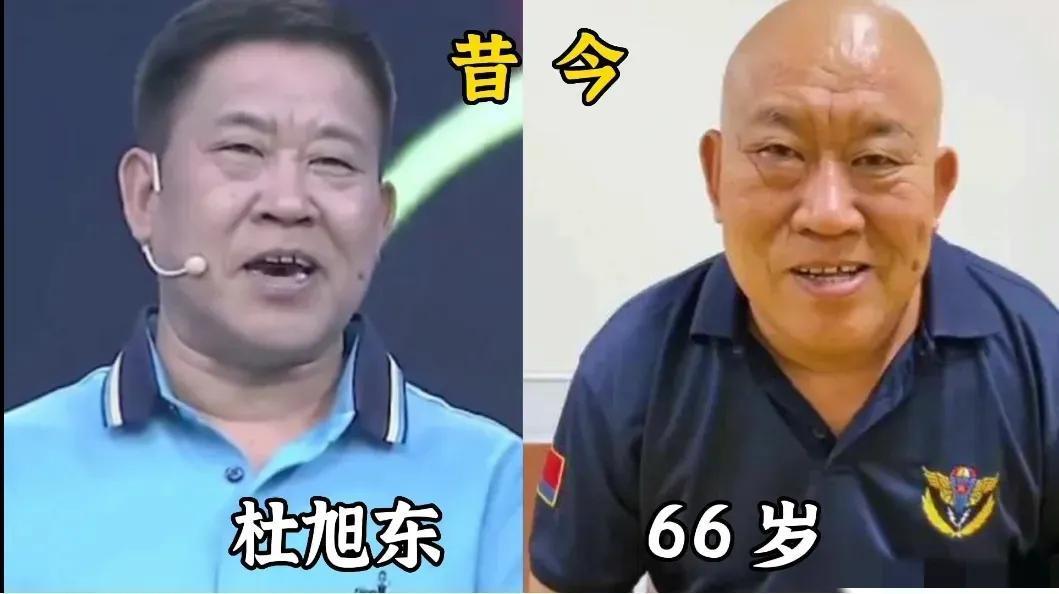 明星和颜值今昔对比。杜旭东年轻时与现在的巨大变化，通过对比他年轻时的照片和现在