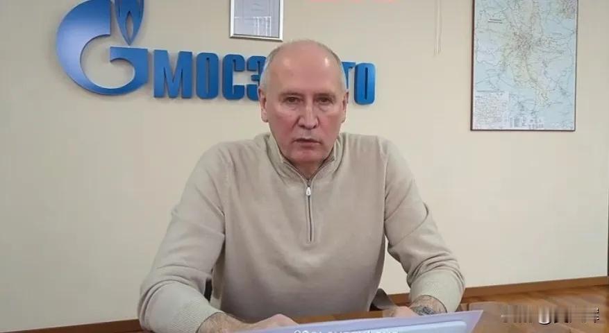 能源供应：基辅与莫斯科两重天在基辅能源危机背景下，莫斯科能源股份公司表示，严