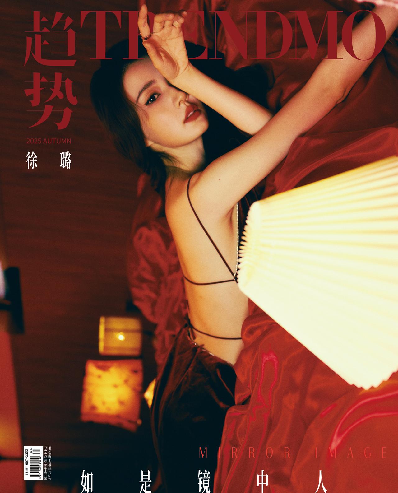 璐璐镜头里的90年代，连颗粒感都带着浪漫的余温[害羞]徐璐娱乐