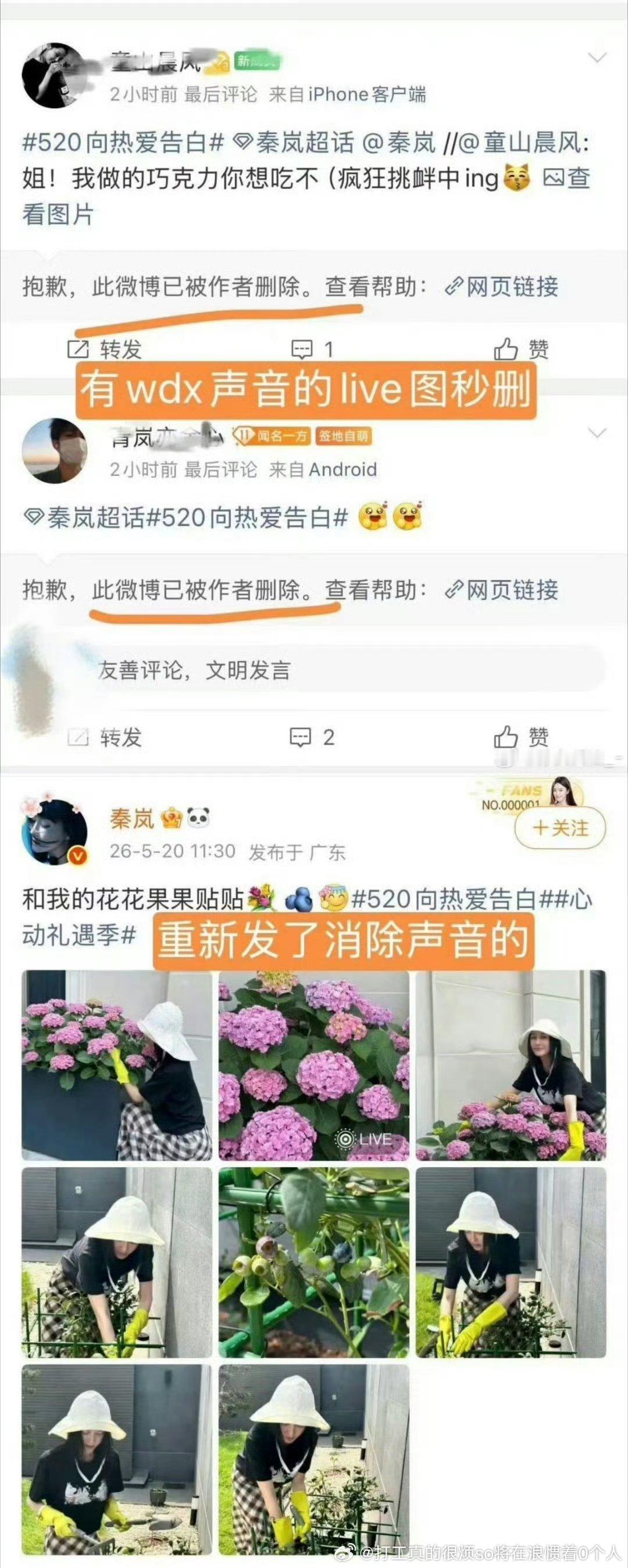 美女发博自由稠男妻要🐴先让稠男滚远点别去馋成熟有钱人美高情商照顾人的美女的美貌