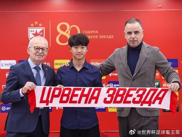 在谈到中国足协中国之队青少年励志计划时，记者赵宇表示，万项可以申请10万元一次性