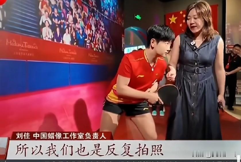 东方卫视《东方新闻》：孙颖莎蜡像正式亮相上海杜莎夫人蜡像馆，突破百年惯例！成为首