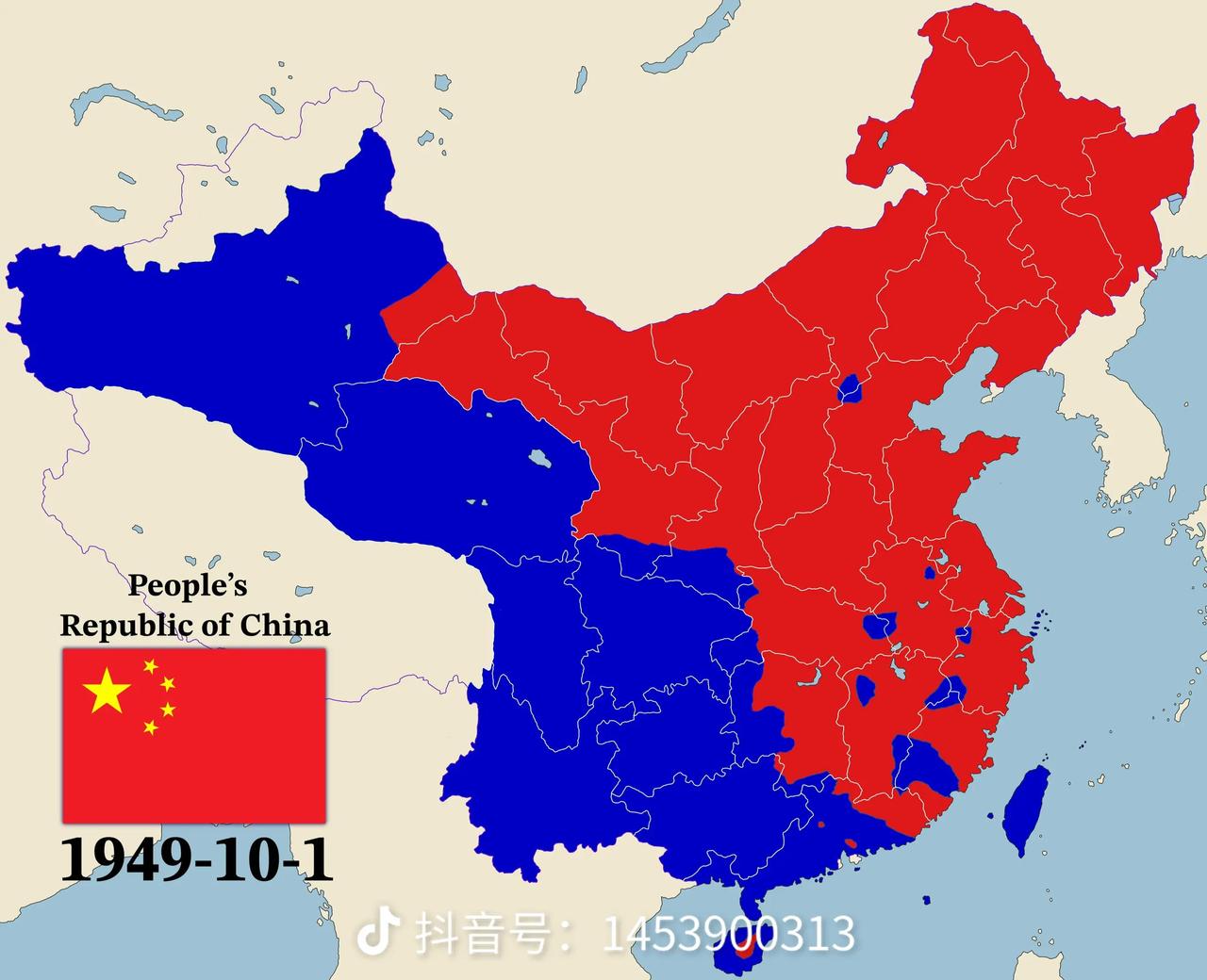 从建国初期全国解放进程看定都北京的必要性与合理性1949年中华人民共和国成立之