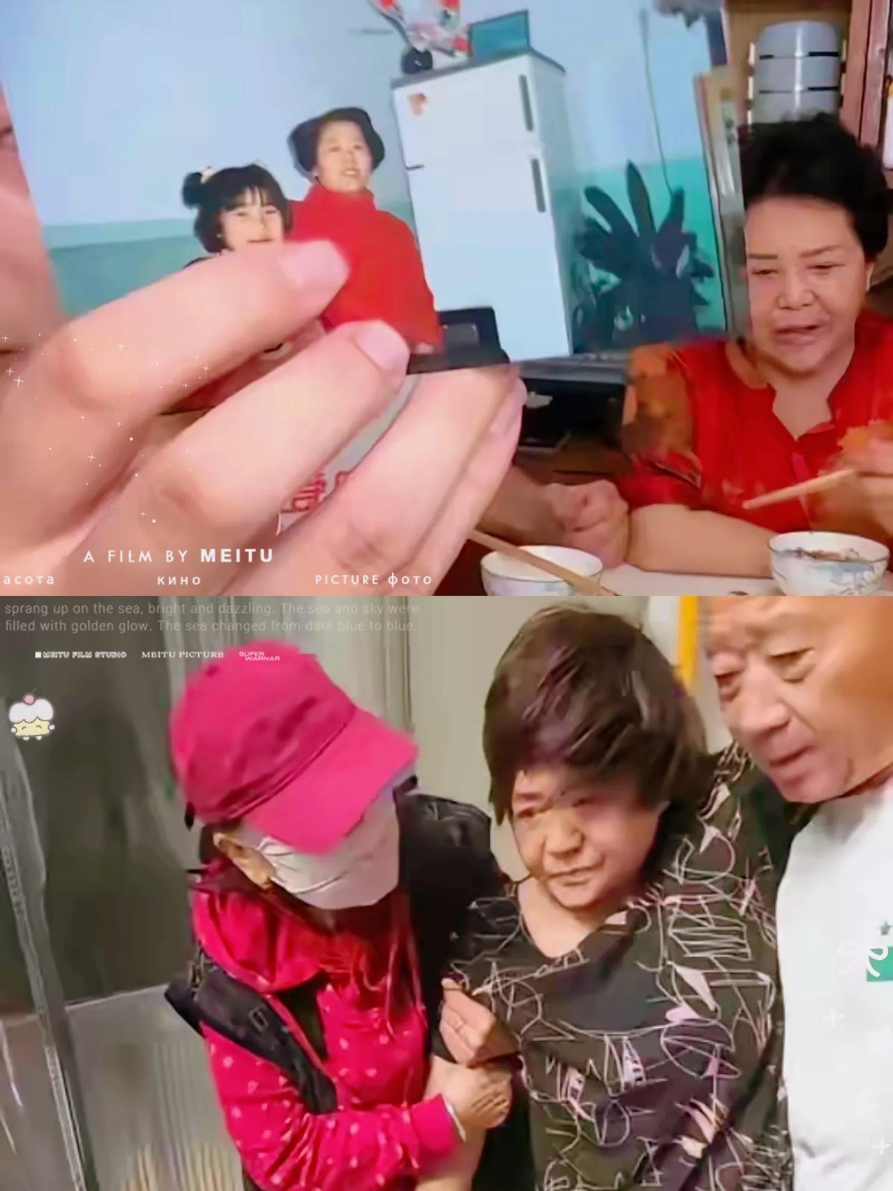天赐姐姐被“道德绑架”了！老黄带着73岁患病的老伴辗转山东到南宁，妈妈如今无