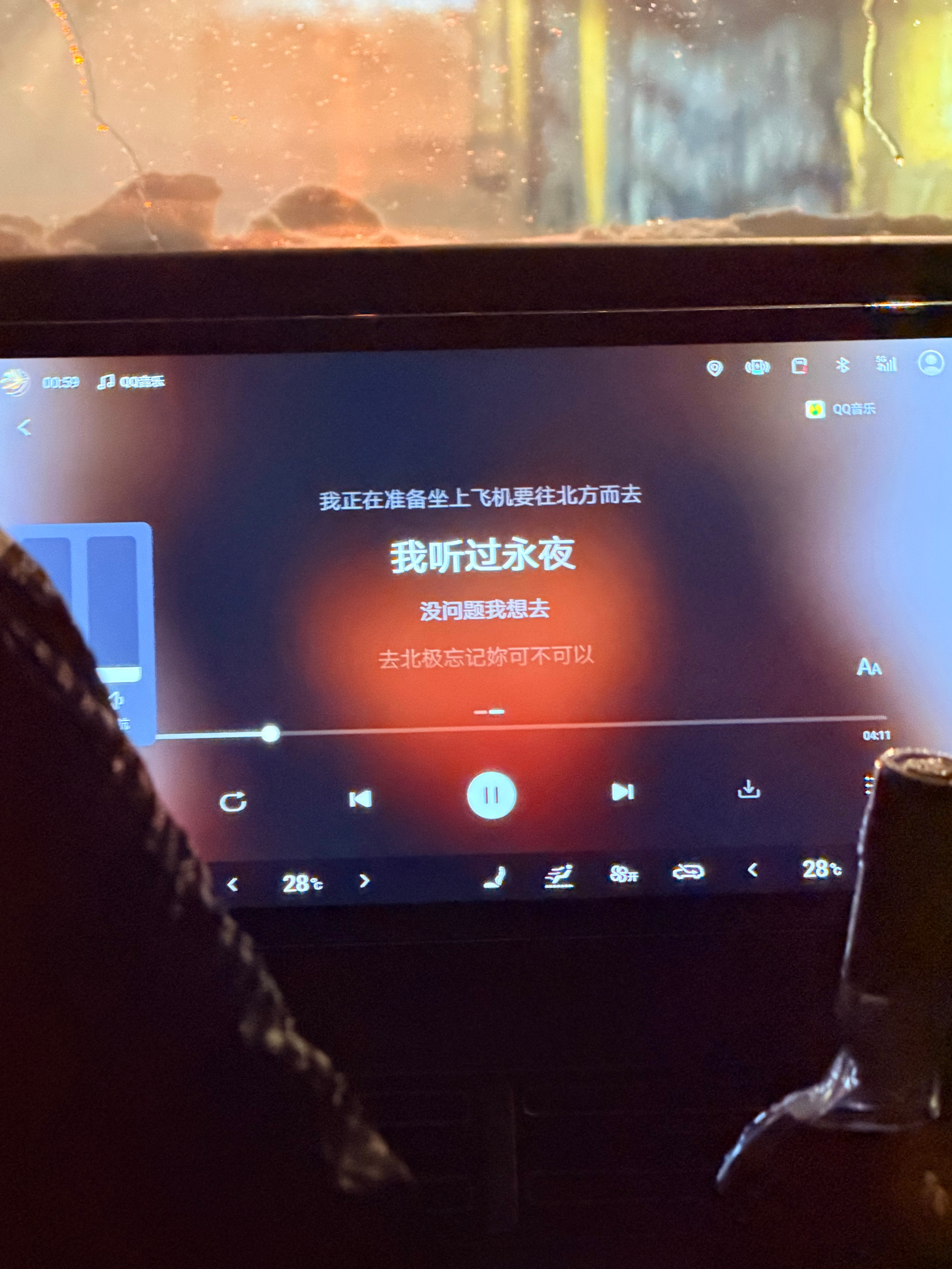 雪要和爱的人一起看❄️沈阳