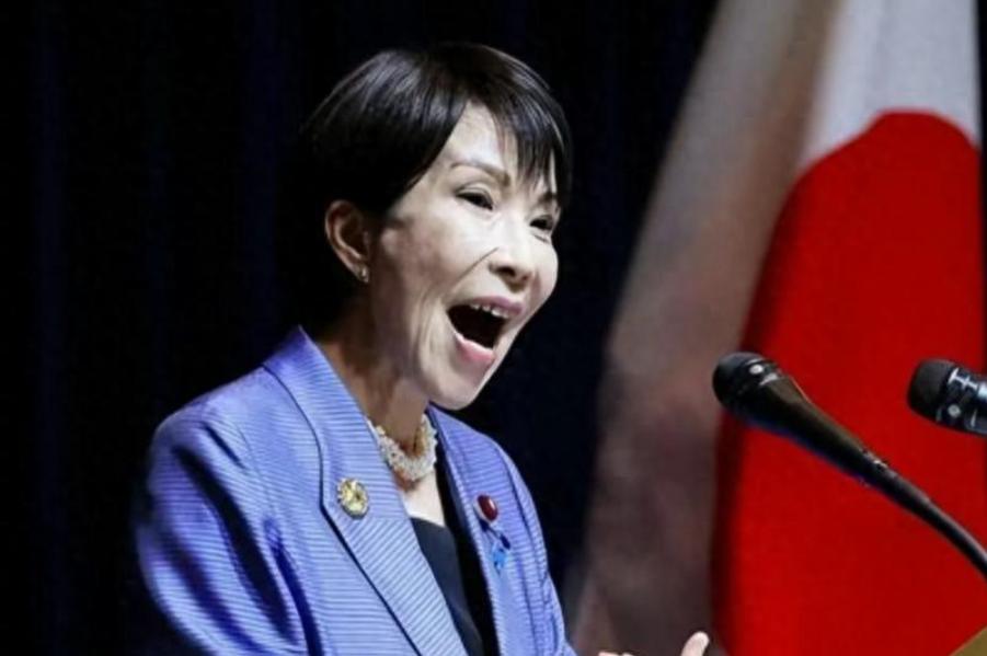 不得不说，高市早苗这次是真的踢到了铁板上！恐怕她做梦都想不到，就在自己为了保住首