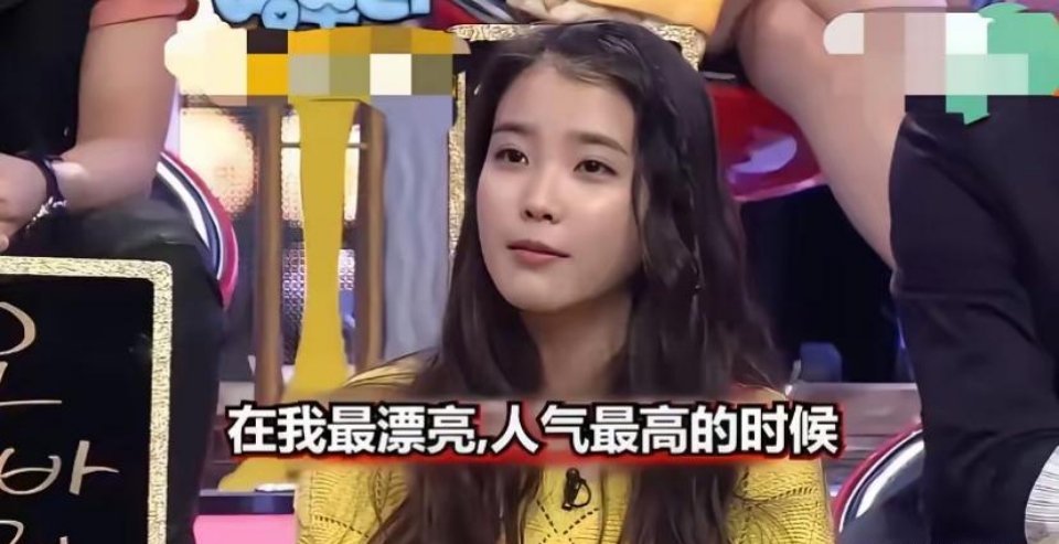 谜底终于揭开，原来这才是李钟硕与李知恩分手的真相