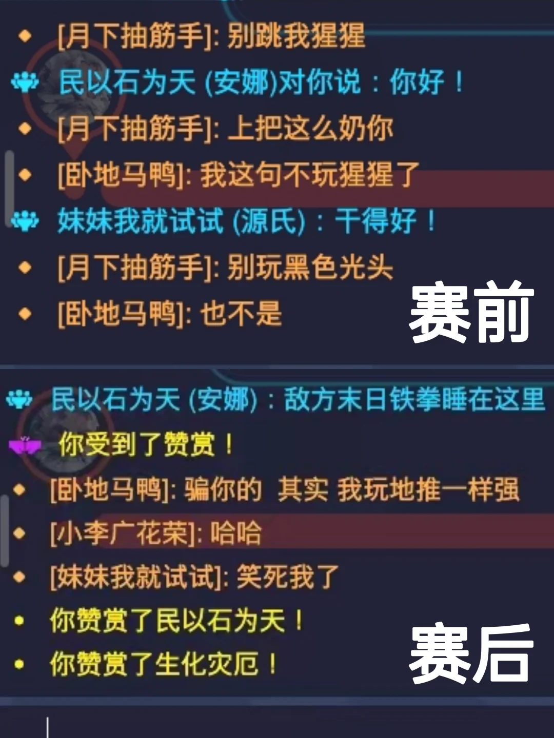 这是一个悲伤的故事