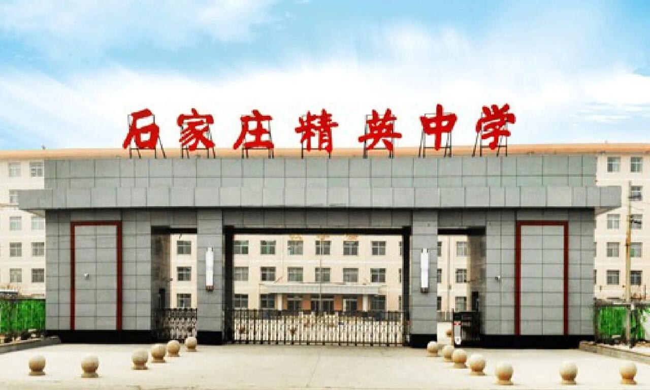 2022年，石家庄中考人数10.44万人2023年，石家庄中考人数12.49万