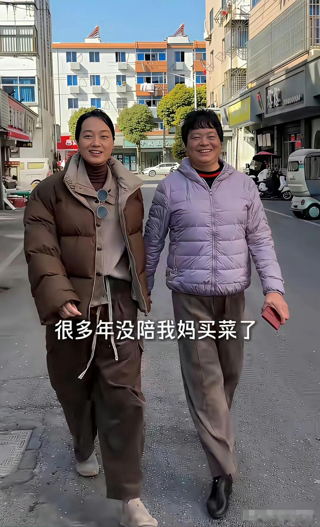 朱丹：妈，今天陪你来买菜才发现，我这一米七的个子原来是随了你。妈妈：可不，你