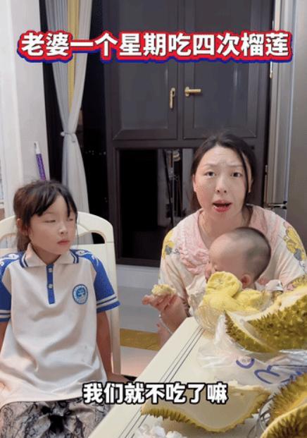 “怎么有脸说出这样的一句话？”这句质问，源于一个普通的家庭，一个每月收入六千