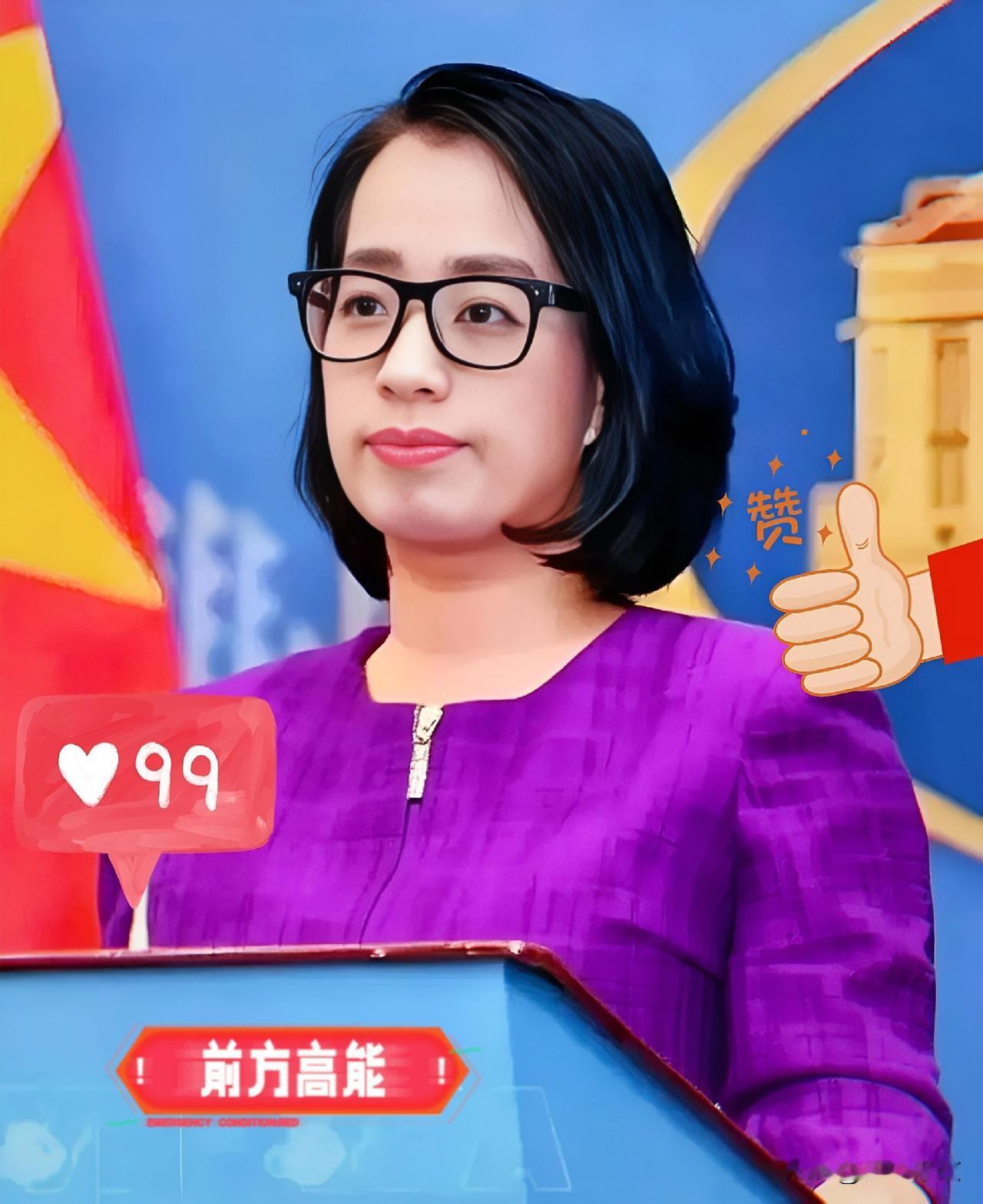 越南外交部出面表态当地时间11月27日，越南外交部发言人范秋姮在例行发布会上