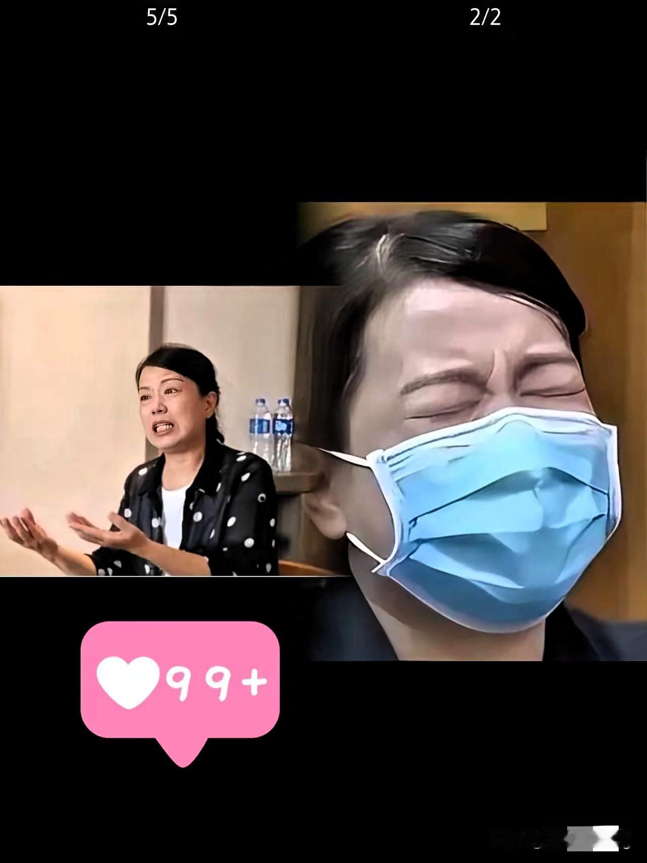 柴桑大姐这波“背水一战”，才是正义该有的样子！对方越搞下三滥手段，越证明他们怕了